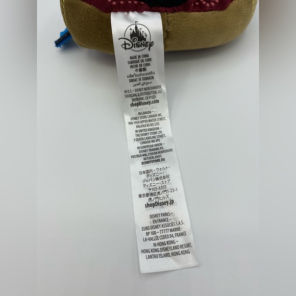 Disney Parks Wishables Main Street Electrical Parade Plush Mickey's Drum 7 Inch - Picture 6 of 7